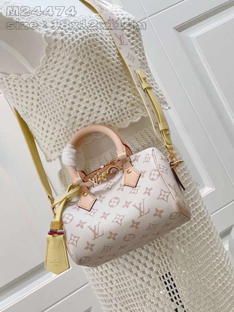 LV Speedy18 مقاس 18 سم