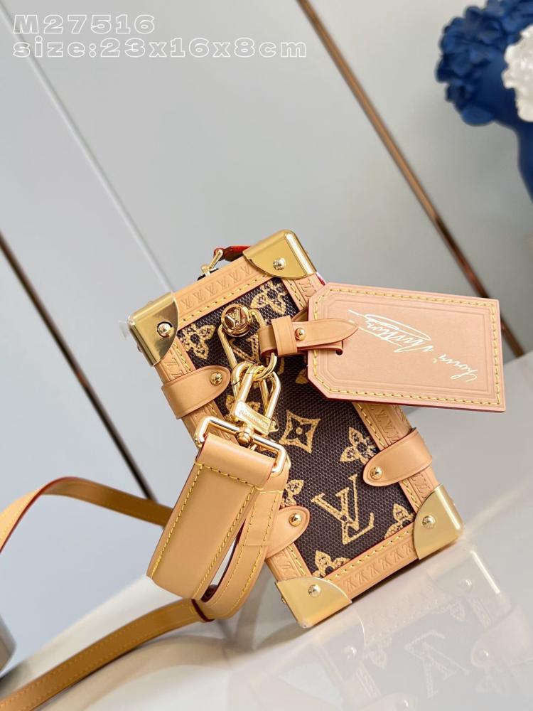 LV side trunk مقاس 23 سم