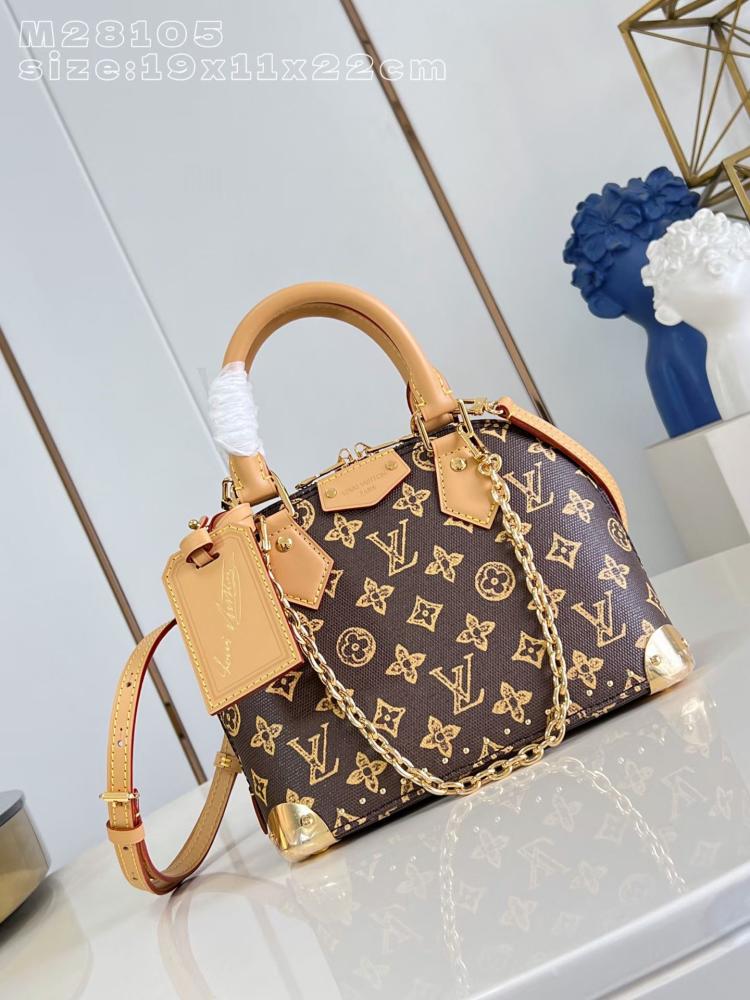 LV Alma BB مقاس 22 سم