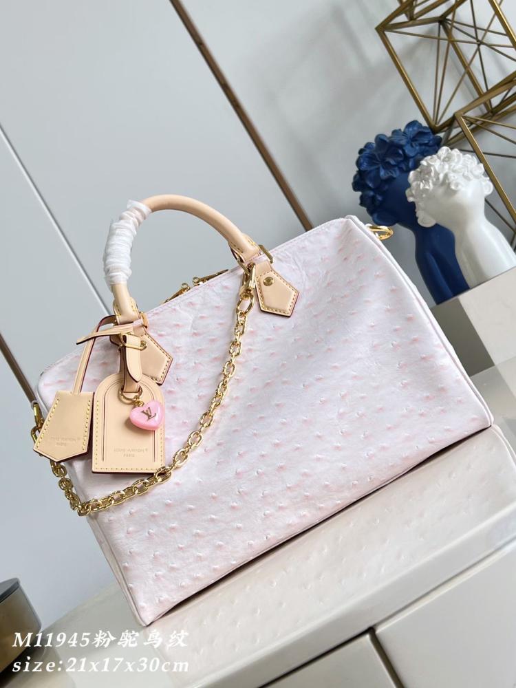 LV Speedy Soft 30 مقاس 30 سم