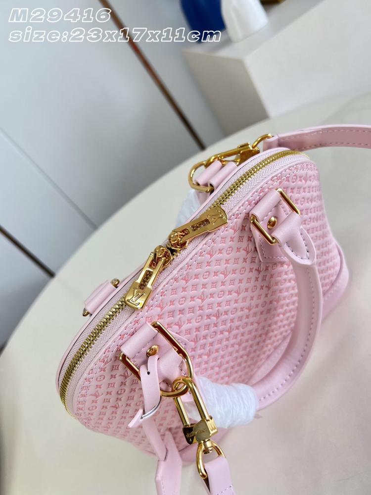 Lv Alma BB مقاس 23 cm