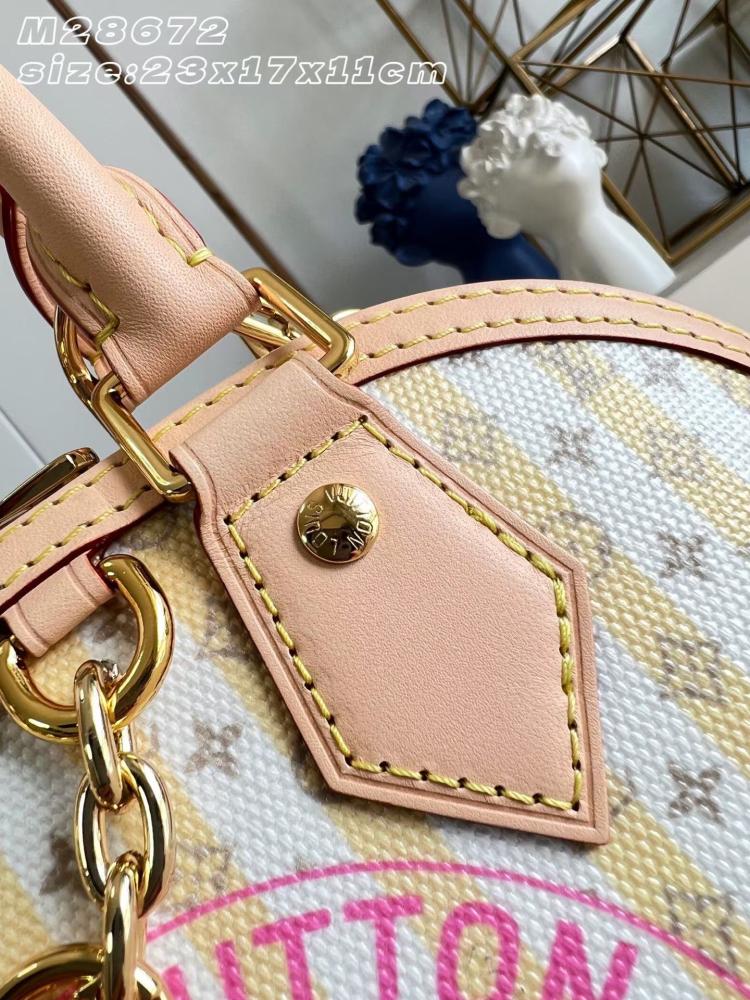 LV Alma مقاس 23.5 سم