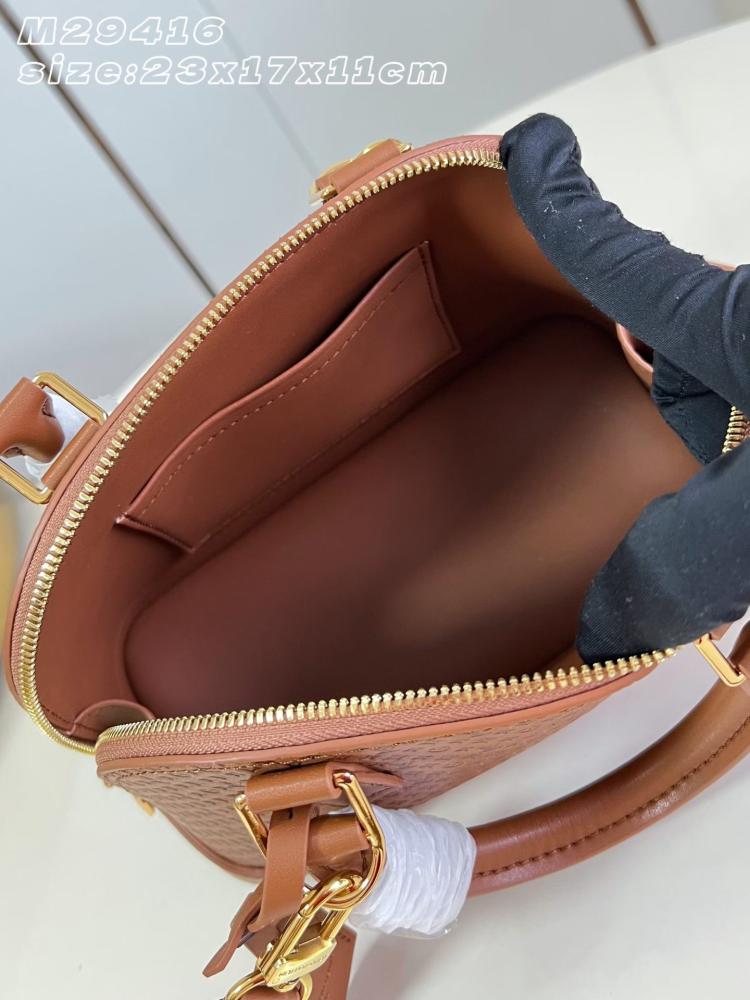 Lv Alma BB مقاس 23 cm