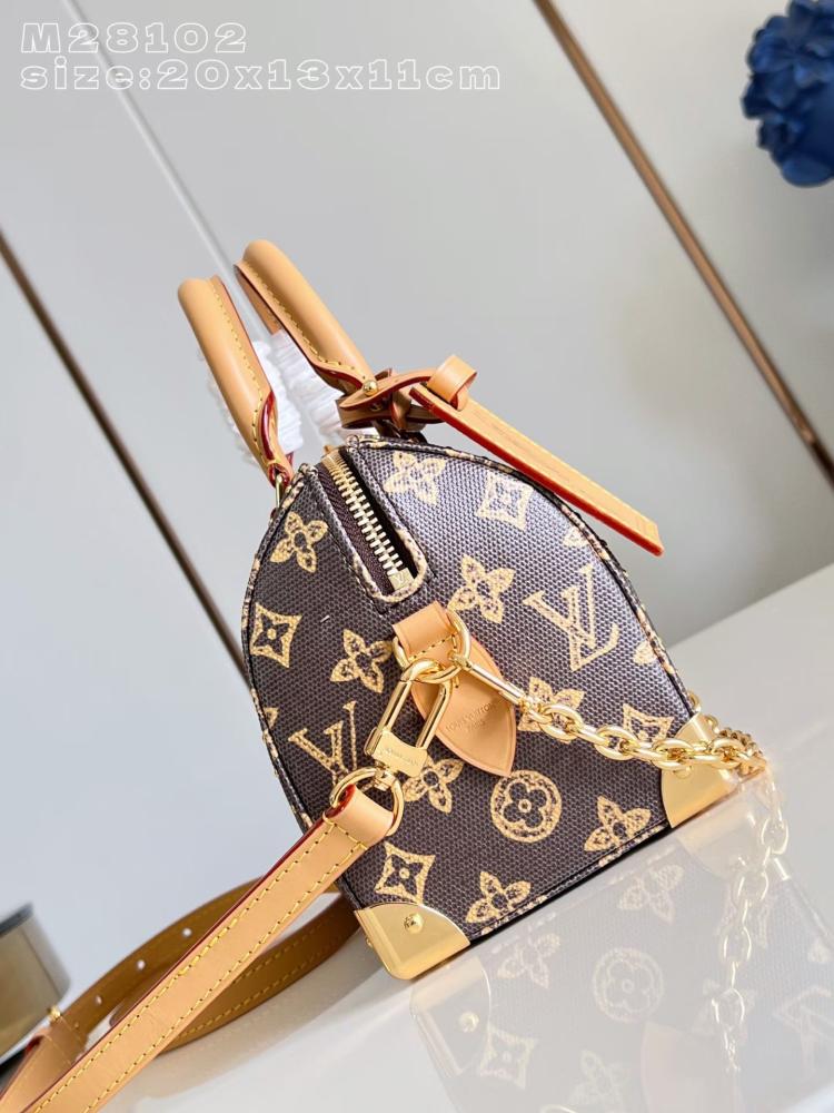 LV Speedy20 مقاس 20 سم