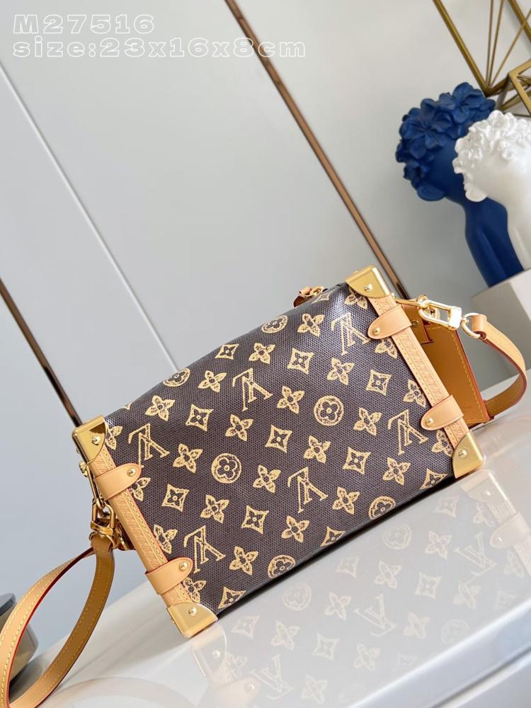 LV side trunk مقاس 23 سم