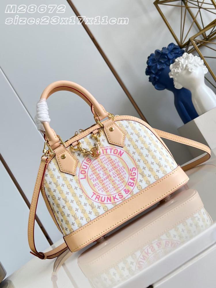 LV Alma مقاس 23.5 سم