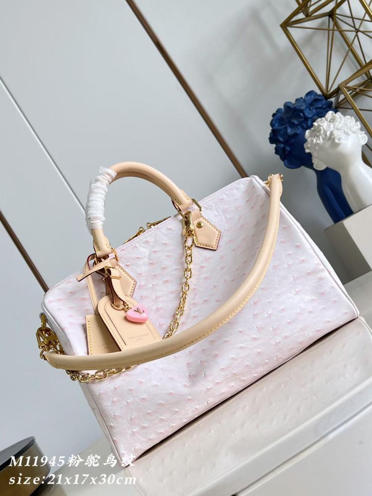 LV Speedy Soft 30 مقاس 30 سم