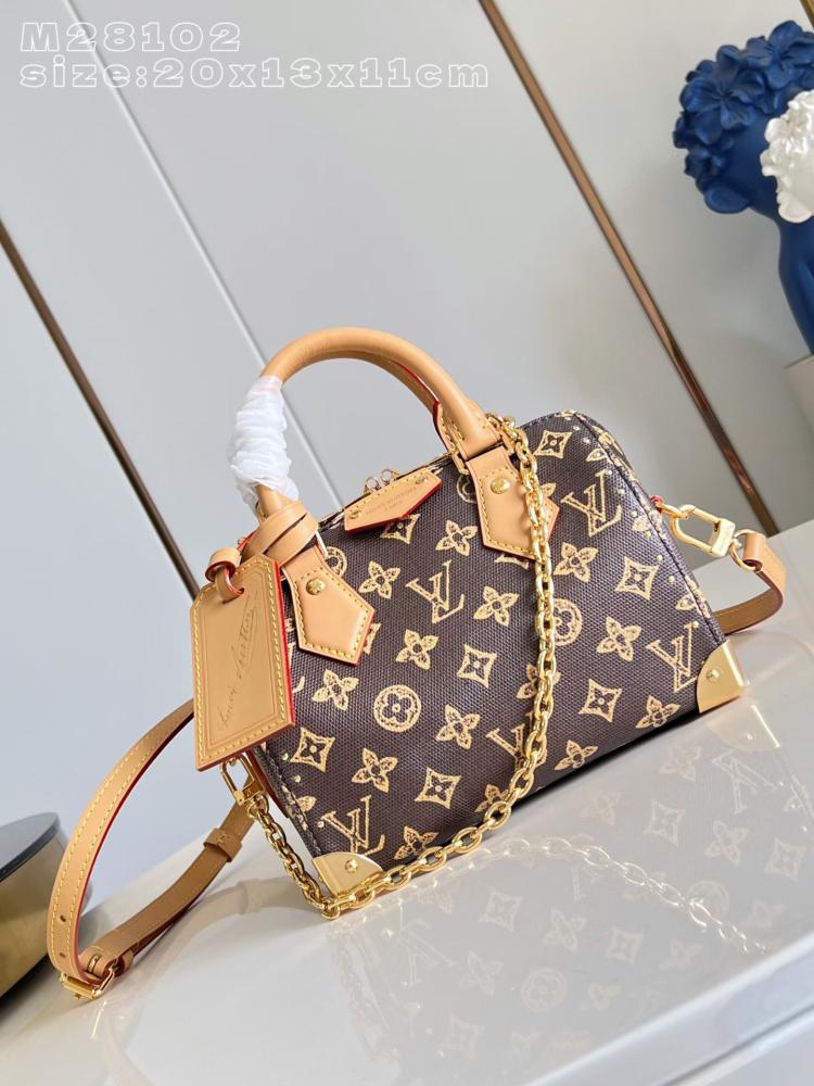LV Speedy20 مقاس 20 سم
