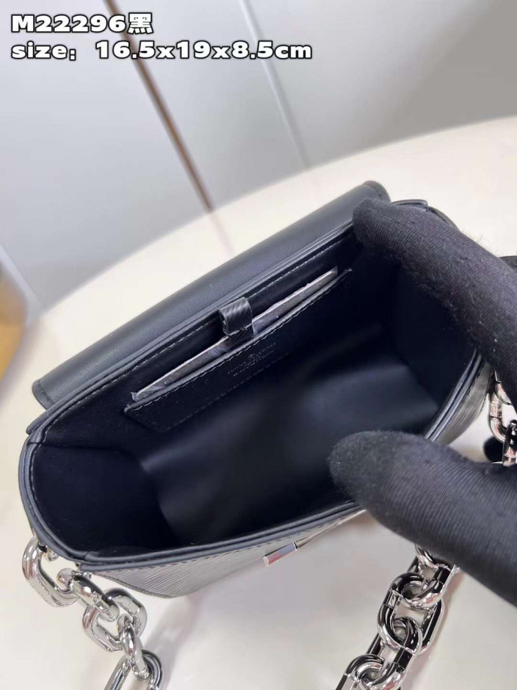 شنطه ماستر 19cm LV