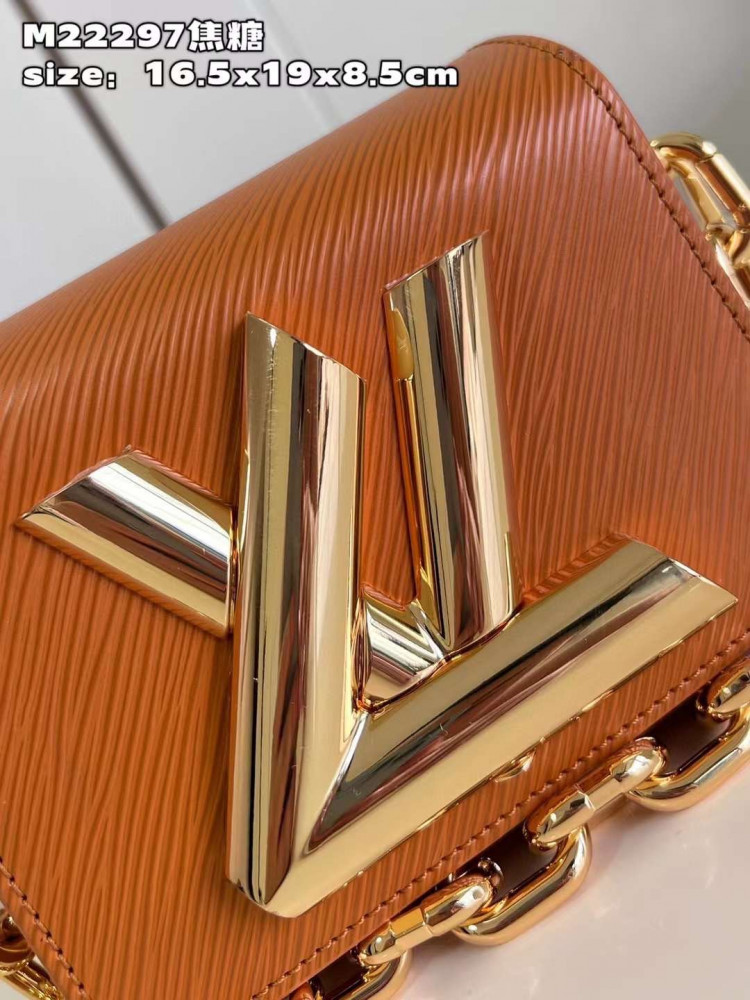 شنطه ماستر 19cm LV