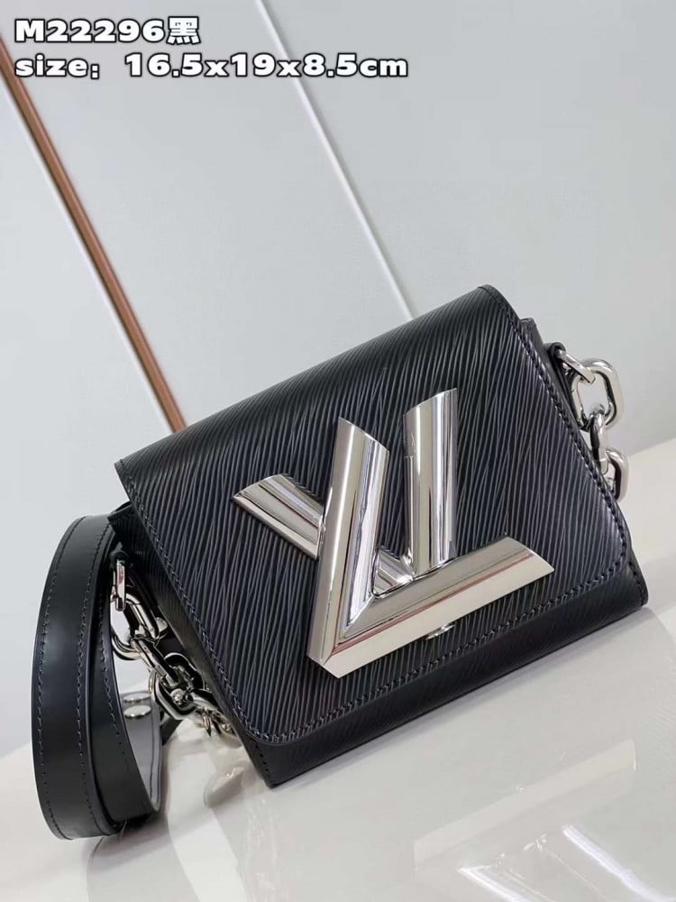 شنطه ماستر 19cm LV