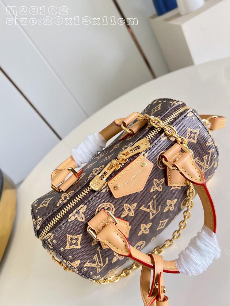 LV Speedy20 مقاس 20 سم