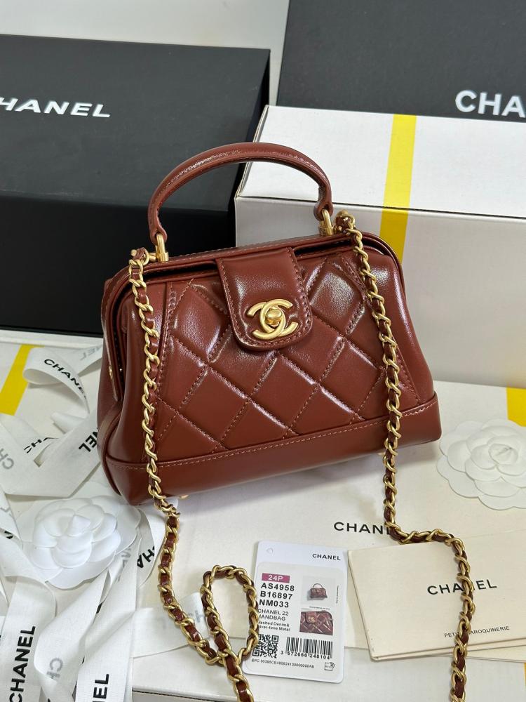 شانيل 24A مقاس 18cm