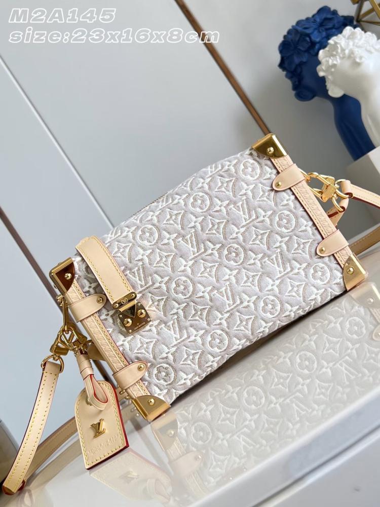 Lv Side Trunk مقاس 23.5 سم