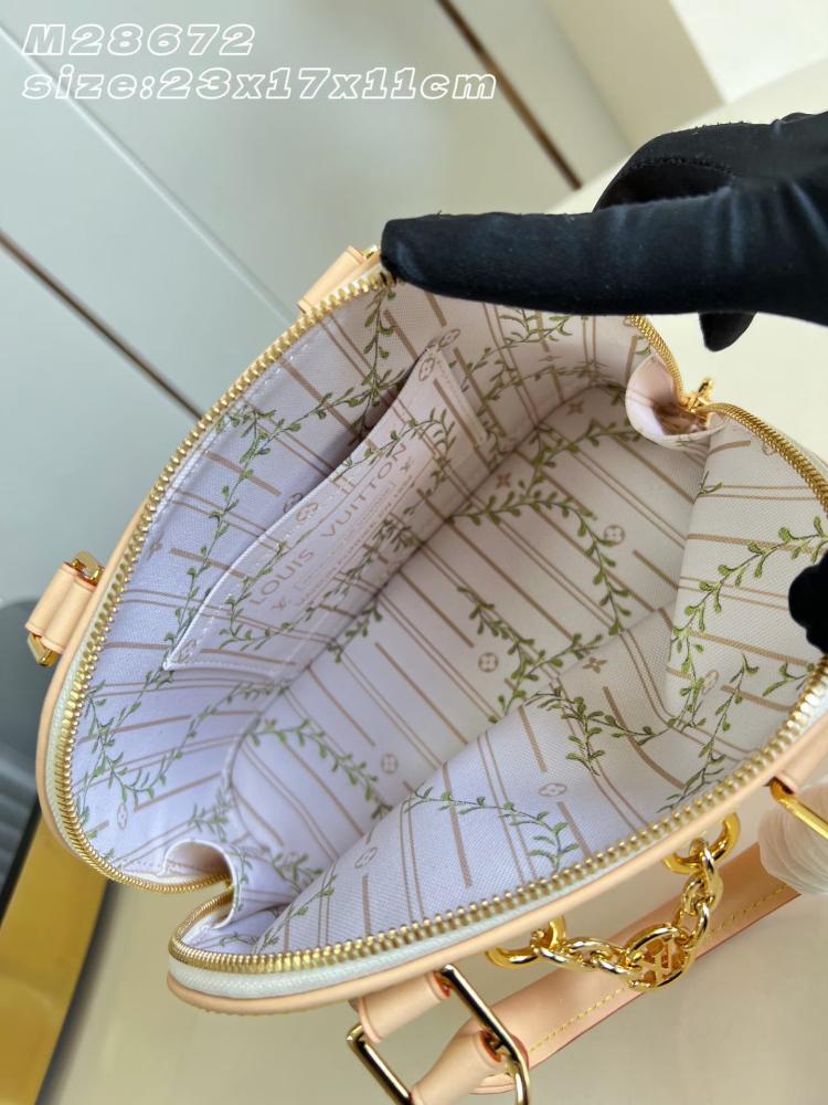 LV Alma مقاس 23.5 سم