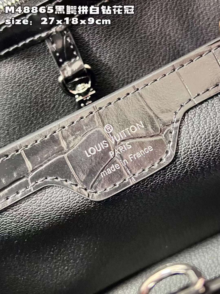 شنطه ماستر LV 27 سم