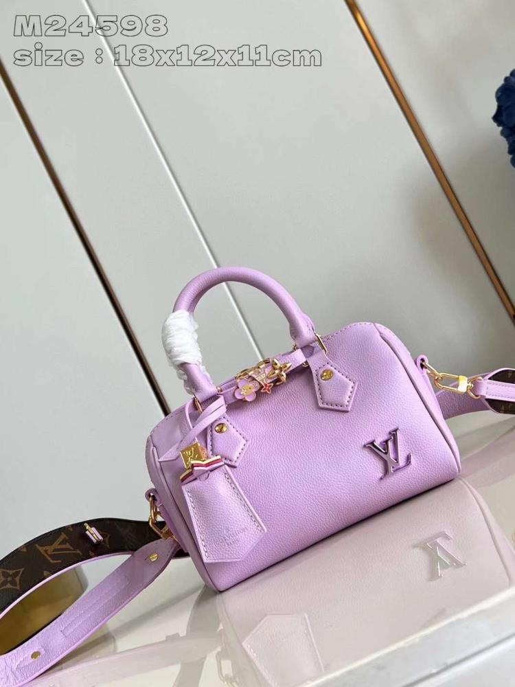 LV Speedy18 مقاس 18 سم