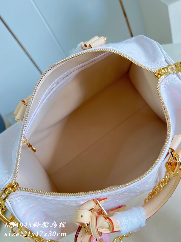 LV Speedy Soft 30 مقاس 30 سم