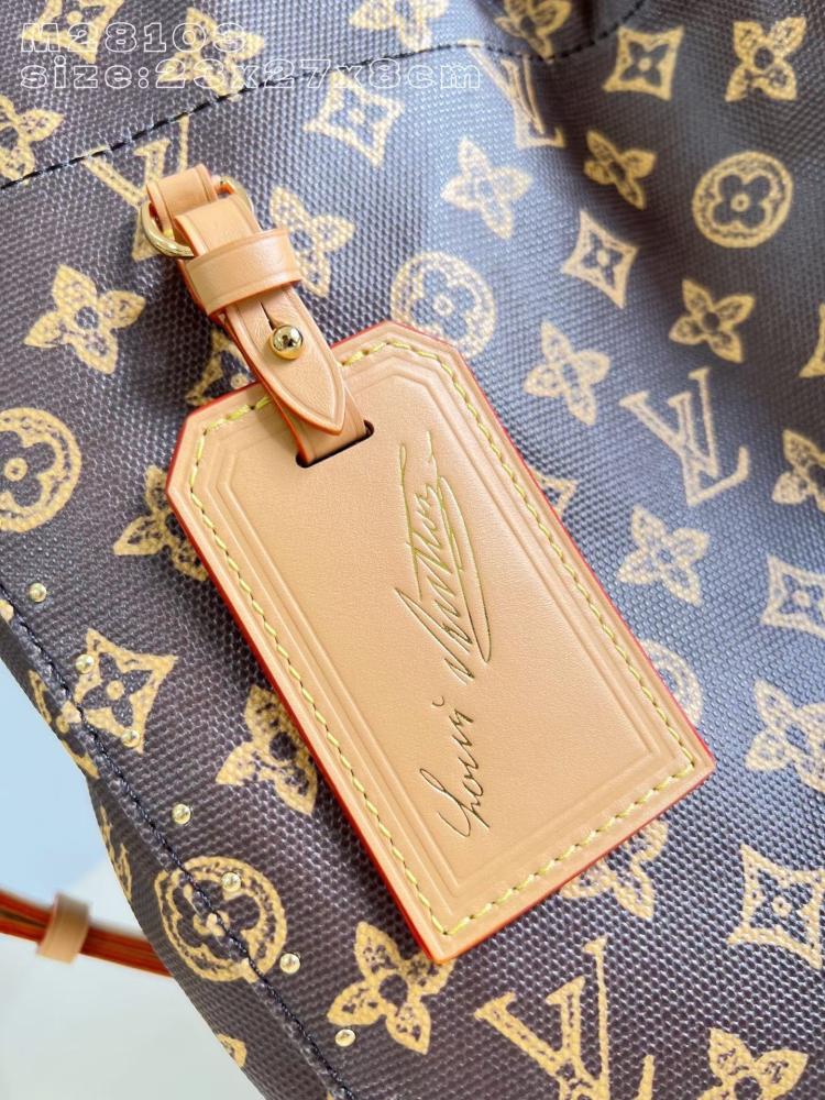 LV Noé trunk مقاس 27 سم