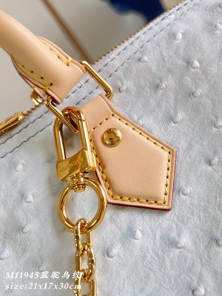 LV Speedy Soft 30 مقاس 30 سم
