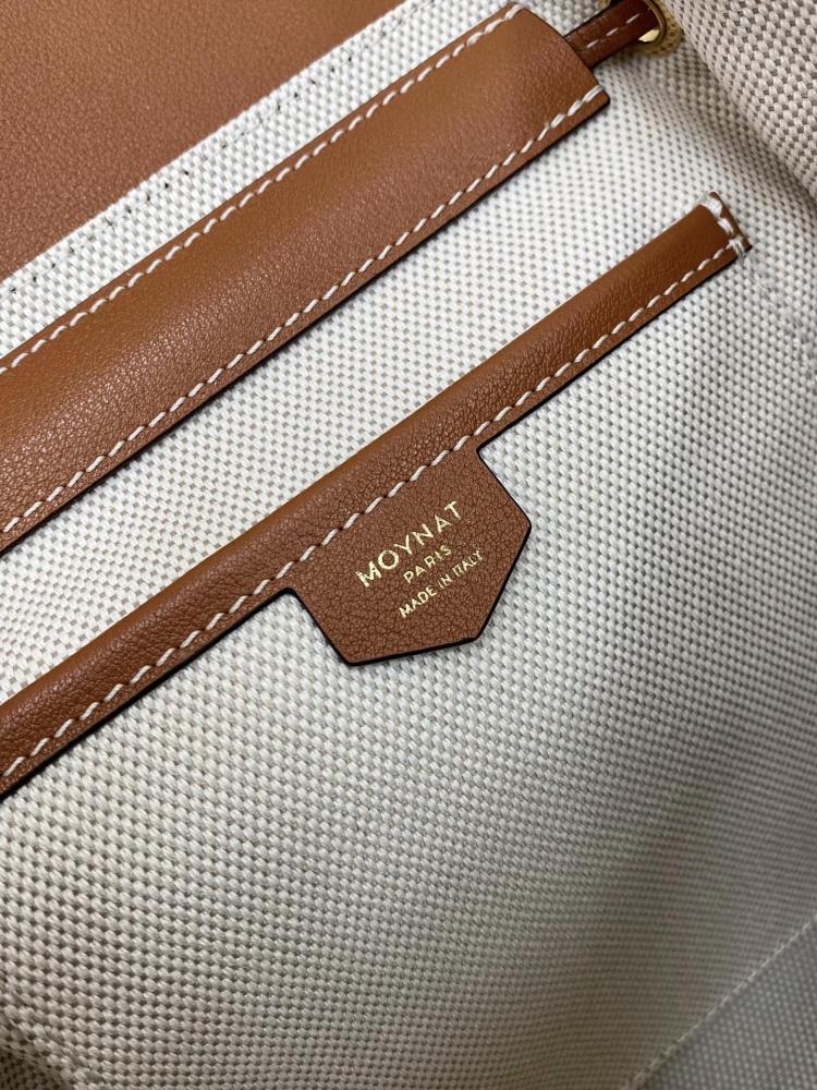 موينات مقاس 23cm
