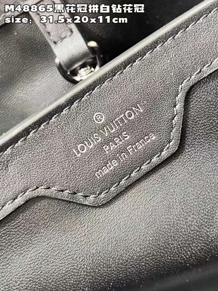 شنطه LV ماستر  31.5 سم
