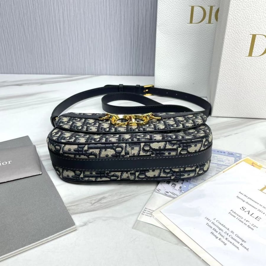 ديور ماستر CD Besace 24cm