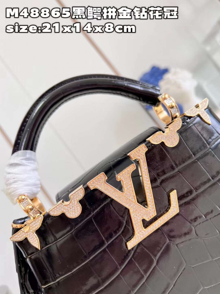 شنطه ماستر LV 21 سم