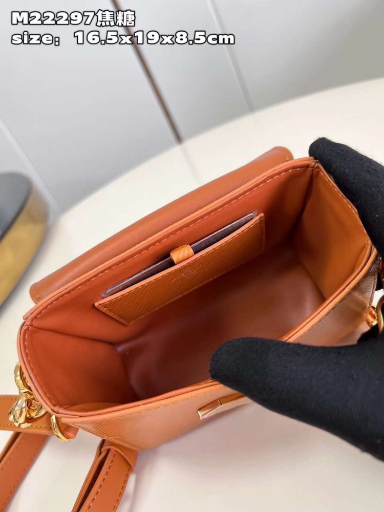 شنطه ماستر 19cm LV