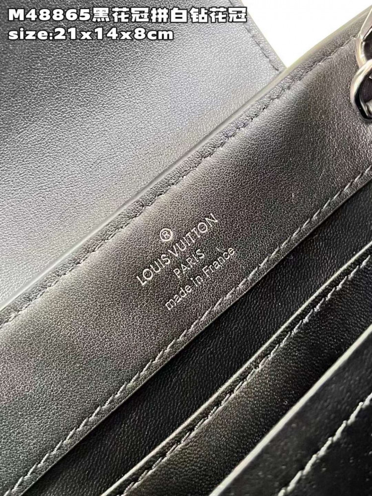 شنطه ماستر LV 21 سم