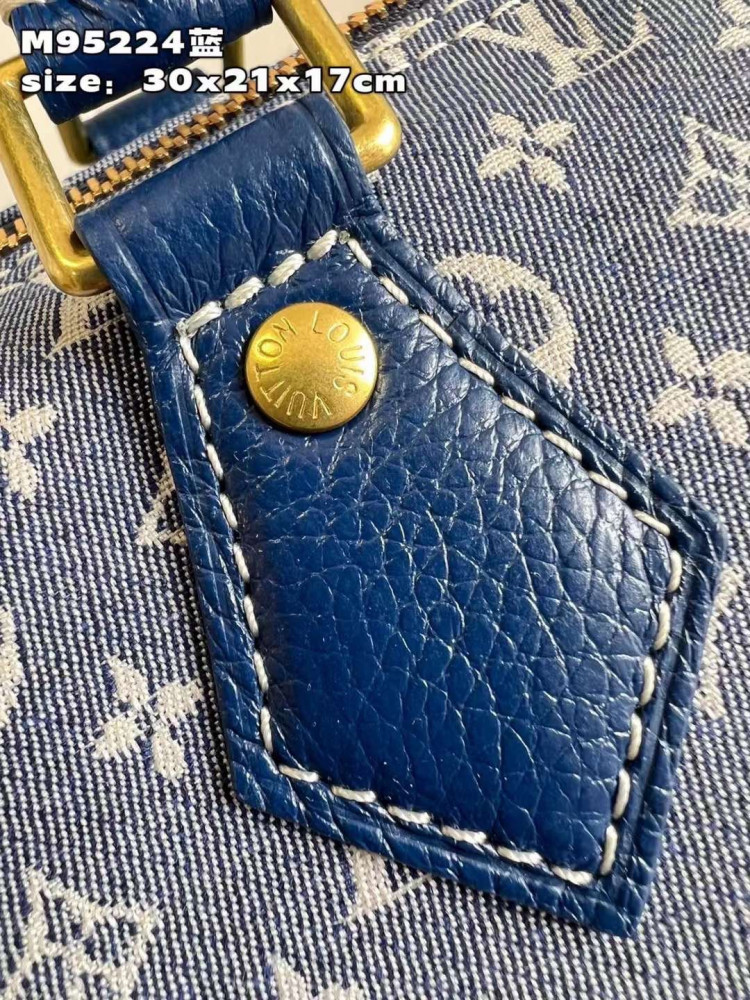 شنطه ماستر 30cm LV
