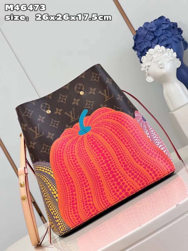 شنطه ماستر LV 26 سم