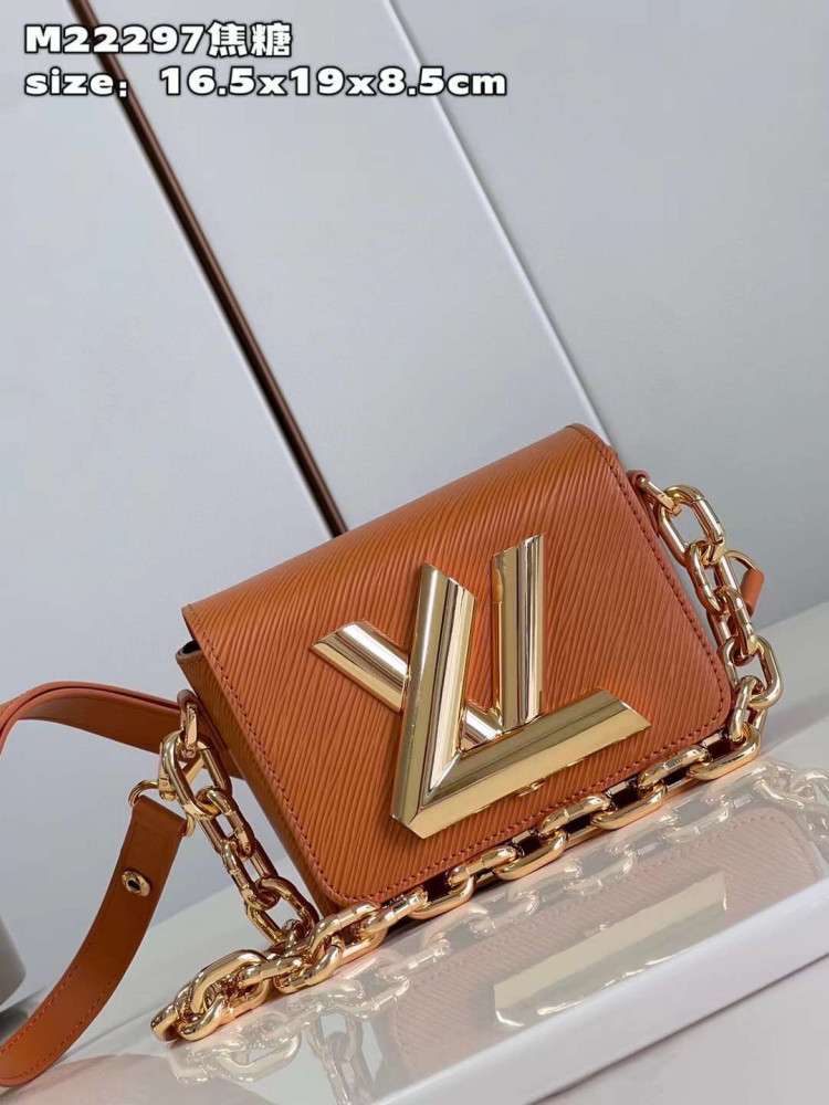 شنطه ماستر 19cm LV
