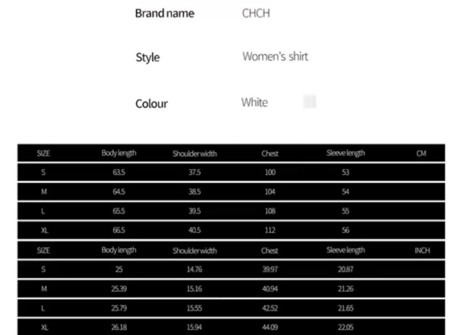 قمصان ch