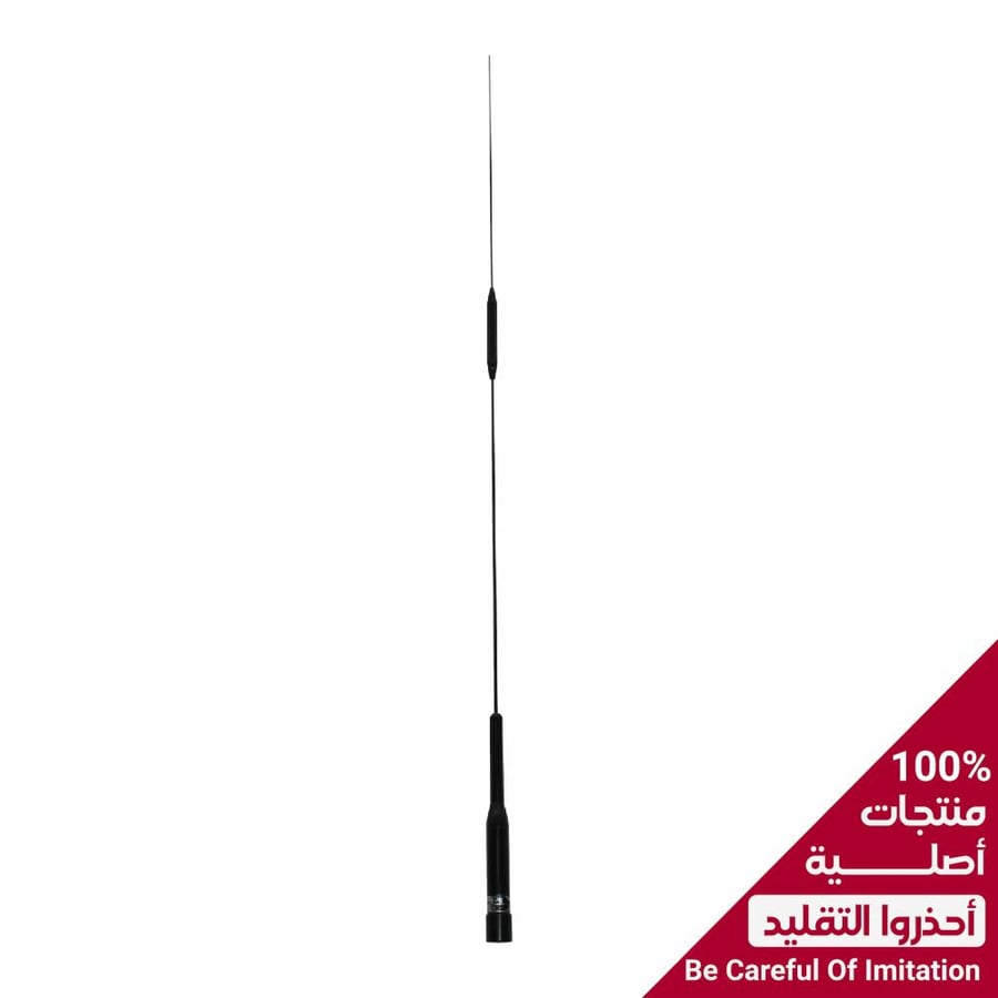 هوائي ماركة كوميت اليابانية أسود 1/2λ الطول الموجي  SBB4