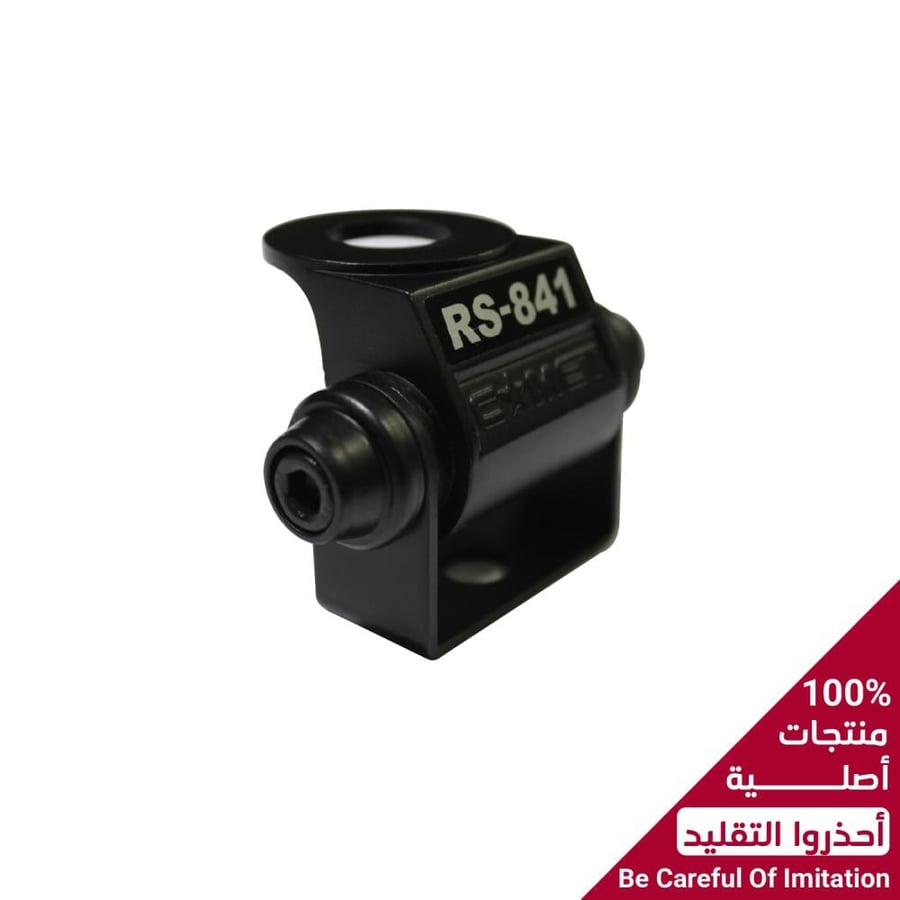 كوميت اليابانية قاعدة هوائي جانبية   RS-841
