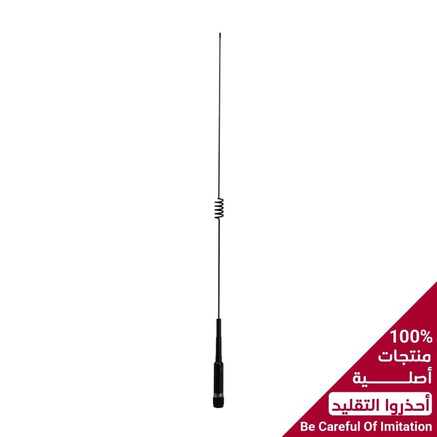 هوائي ماركة كوميت اليابانية 1/2λ أسود CHL-250H