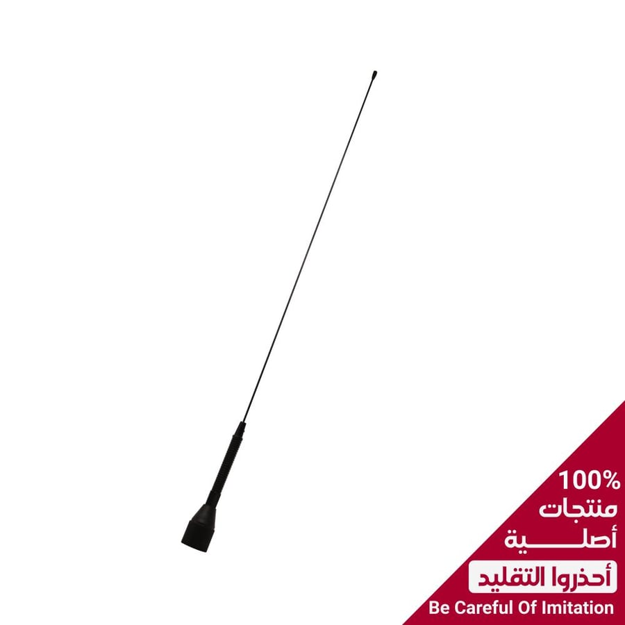 هوائي ماركة كوميت اليابانية 1/4λ  أسود سبرينق مقاوم للصدمات  CA-150S