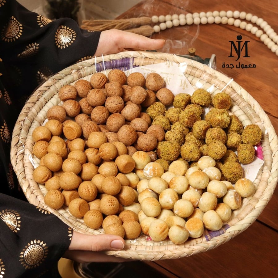 صحن شعبي صغير ملون عشوائي