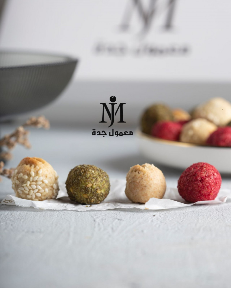 Assorted Maamoul 4 flavors (Set number 2)