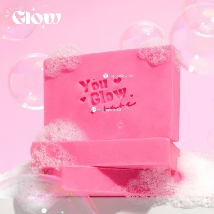 صابون بيوتي وايت - Beauty white soap