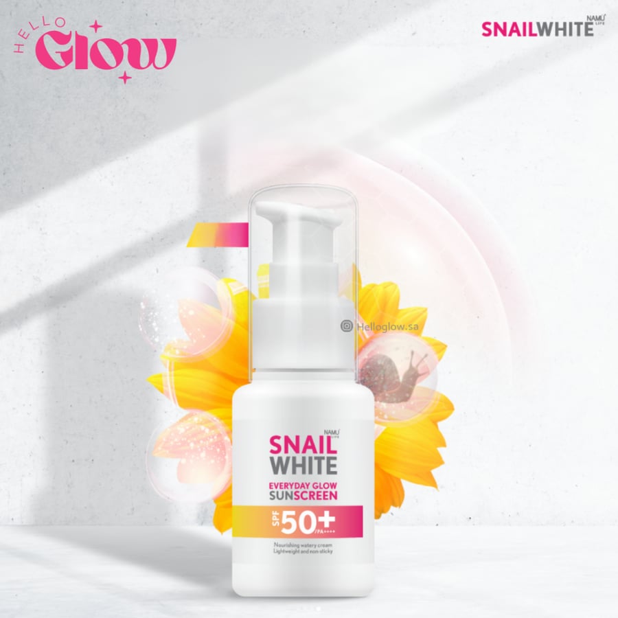 سيروم كريم حماية من الشمس من سنيلوايت - SPF 50+SNAILWHITE Everyday Glow Sunscreen SPF 50+/PA++++ 50ml