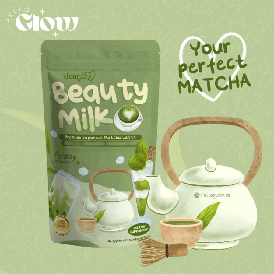 حليب الجمال و الرشاقة بالماتشا من بيوتي ميلك -  Dear face beauty milk matcha