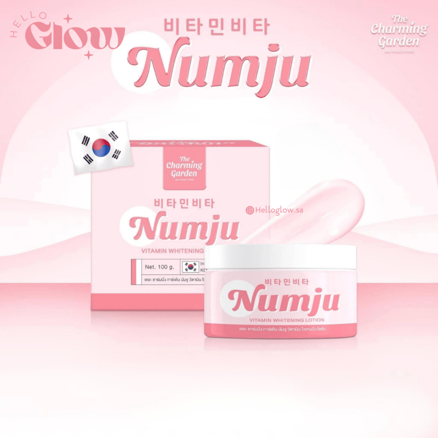كريم مونجو للتفتيح بالفيتامينات - NUMJU Vitamin Whitening Lotion