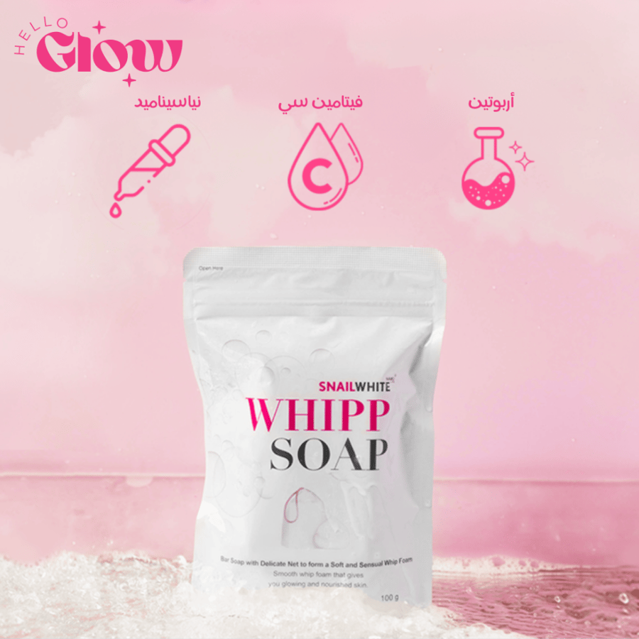 صابون سنيلوايت - SNAILWHITE Whipp Soap 100g