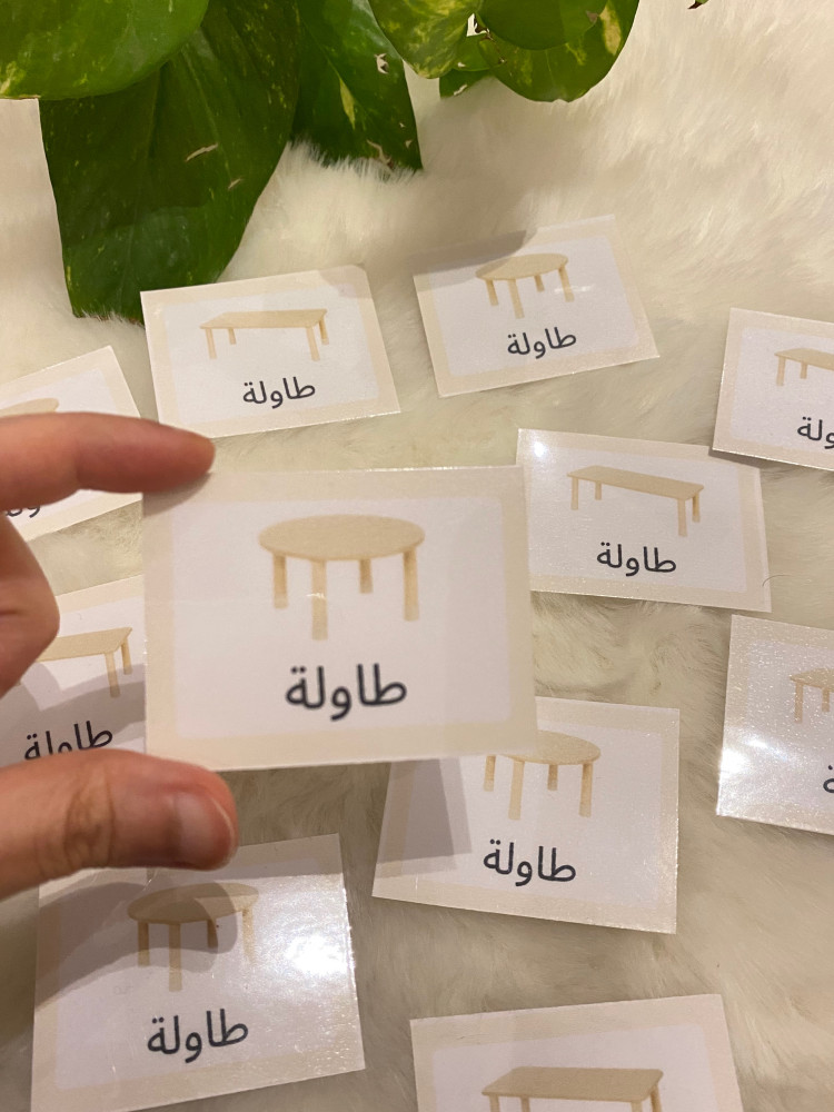 اشارات ناطقة للصف ( طاولات ) 12 بطاقة طباعة ليزر ومغلفة حراريًا