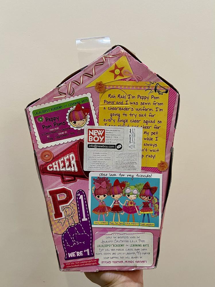 Rare / doll La La Loopsie Girls character Baby Boom Booms