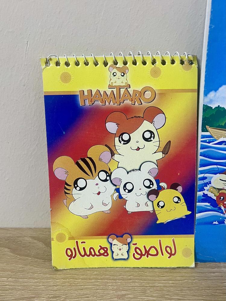 نادر جدا / قرطاسية همتارو(دفتر تلوين همتارو+دفتر ملصقات همتارو)