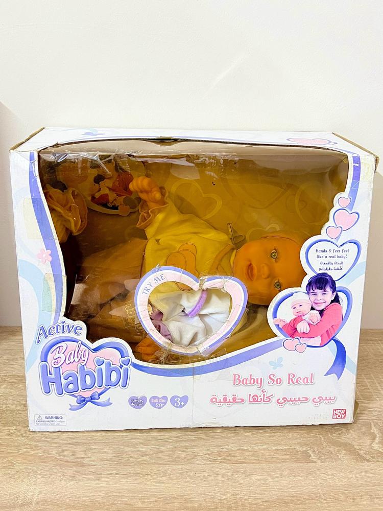 Very rare / Baby doll my love - as if real - 2012 edition needs batteries