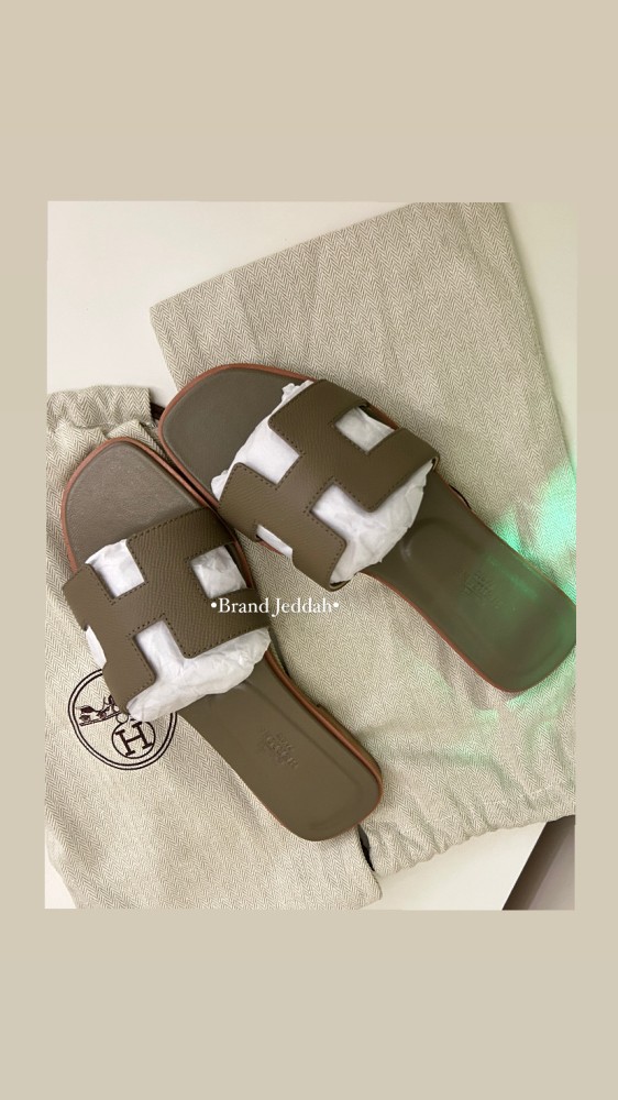 ماستر كواليتي - - Hermés